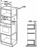 Встраиваемая микроволновая печь Exiteq EXM-106