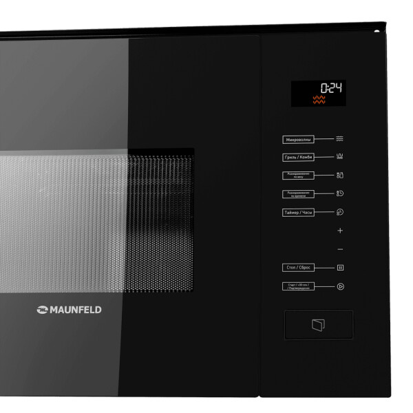 Микроволновая печь встраиваемая MAUNFELD MBMO.20.8GB