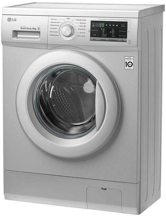 Стиральная машина LG FH0G6SD5