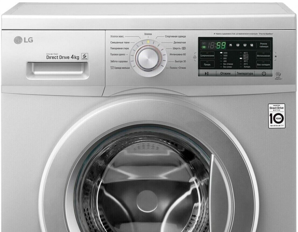 Стиральная машина LG FH0G6SD5