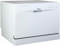 Посудомоечная машина Hansa ZWM 515 WH