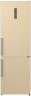 Холодильник Gorenje NRK 6191 MC