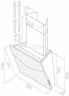 Каминная вытяжка Elica Concetto Spaziale BL/F/75