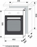 Электрический духовой шкаф Lex EDM 4570 BL