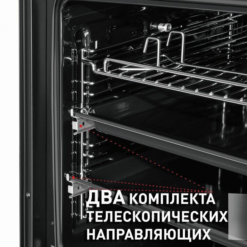 Электрический духовой шкаф MAUNFELD EOEFG 769 RIB RT