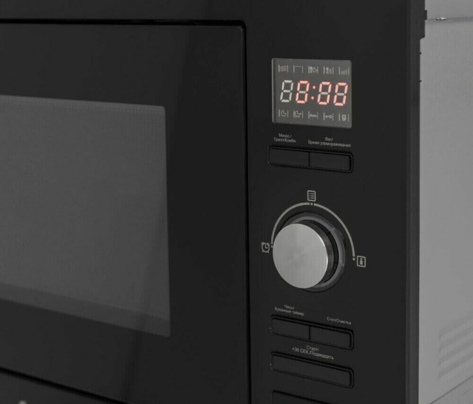 Встраиваемая микроволновая печь Exiteq EXM-107