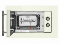 Встраиваемая микроволновая печь MAUNFELD JBMO.20.5GRIB