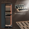 Винный шкаф Meyvel MV163PRO-KBT2