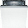 Посудомоечная машина Bosch SMV 23AX02