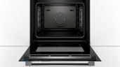 Электрический духовой шкаф Bosch HBG 635BB1