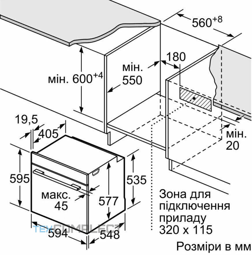 Электрический духовой шкаф Bosch HBG 635BB1