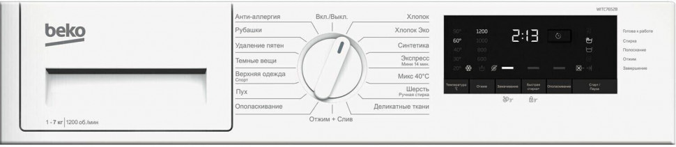 Встраиваемая стиральная машина Beko WITC 7652B