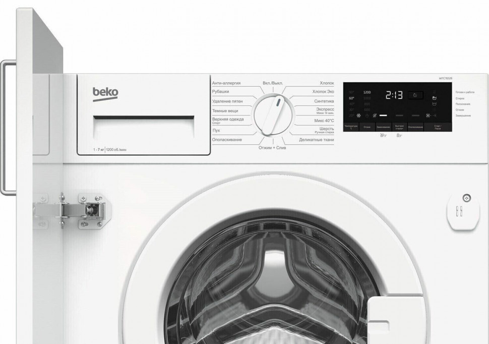 Встраиваемая стиральная машина Beko WITC 7652B