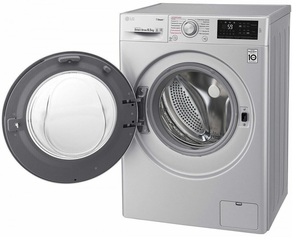 Стиральная машина LG F2J6WS1L