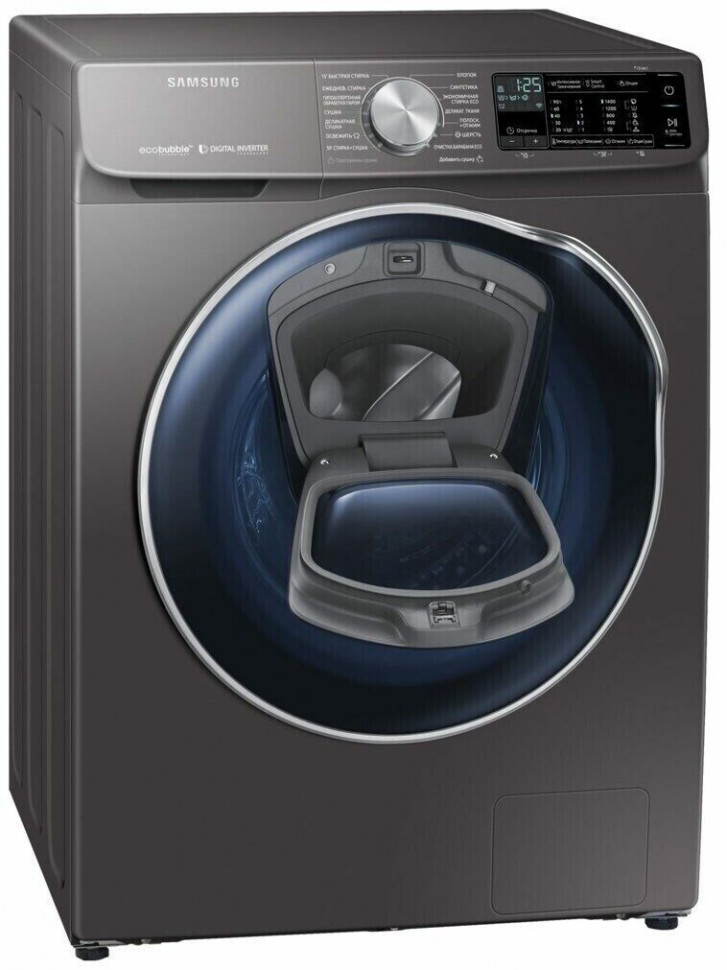 Стиральная машина Samsung WD10N64PR2X