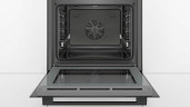 Электрический духовой шкаф Bosch HRA 5380S1