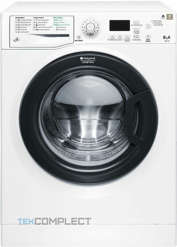 Стиральная машина Hotpoint-Ariston WMG 825