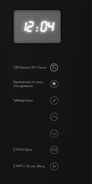 Встраиваемая микроволновая печь Fornelli MGA 60 Riflesso BL