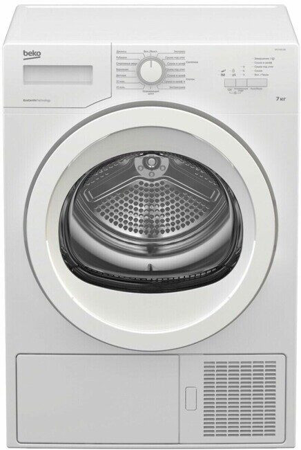 Сушильная машина Beko DPS 7205 GB5