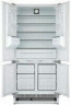 Встраиваемый холодильник Kuppersbusch FKG 9500-0-I