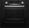 Электрический духовой шкаф Bosch HBA 334YB0