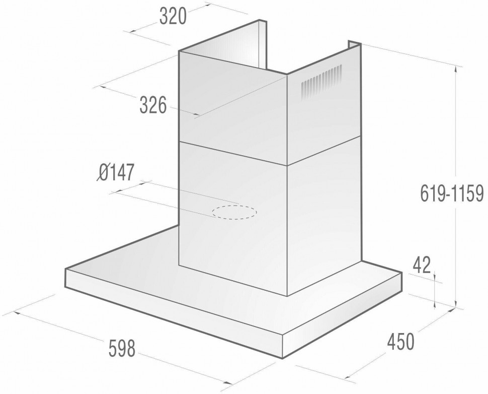 Каминная вытяжка Gorenje WHT 623 E3 XBG