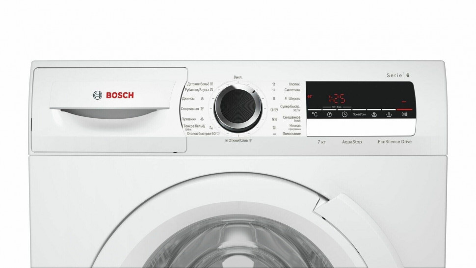 Стиральная машина Bosch WLL 24347
