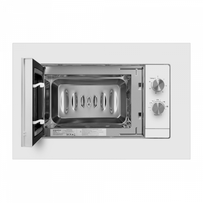 Встраиваемая микроволновая печь Maunfeld JBMO725WH01