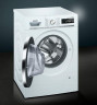 Стиральная машина Siemens WM 16W6H1